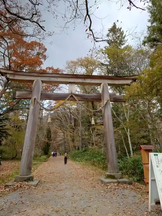 戸隠神社奥社(長野県)