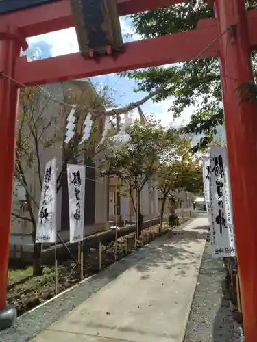 秋保神社(宮城県)
