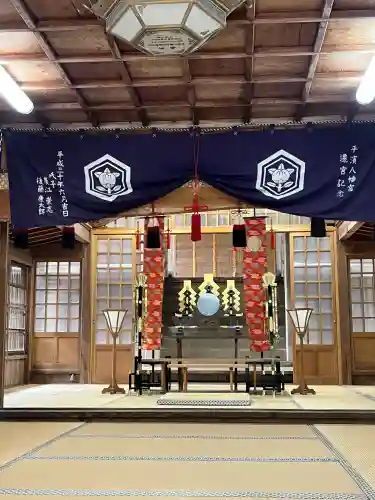 平濱八幡宮の{uncategorized: "未分類", other: "その他", undefined: "問題あり", building: "その他建物", grave: "お墓", sacred_gate: "鳥居", guardian: "狛犬", statue: "像", buddha: "仏像", history: "歴史", nature: "自然", garden: "庭園", animal: "動物", pagoda: "塔", temizu: "手水舎", mountain_gate: "山門・神門", sanctuary: "本殿・本堂", subordinate: "末社・摂社", art: "芸術", scenery: "景色", jizo: "地蔵", ema: "絵馬", goshuin: "御朱印", omikuji: "おみくじ", items: "授与品その他", amulet: "お守り", goshuincho: "御朱印帳", eats: "食事", festival: "お祭り", votive_dance: "神楽", shichigosan: "七五三参", wedding: "結婚式", experience: "体験その他", initially: "初詣", around: "周辺", anti_infection: "感染症対策"}