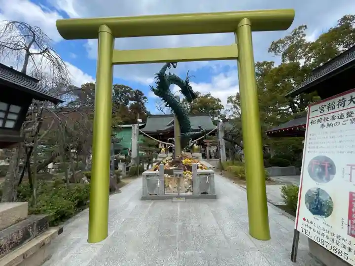 宇都伎社(香川県)