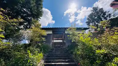 金刀比羅宮(京都府)