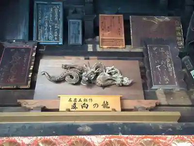 成相寺のその他建物