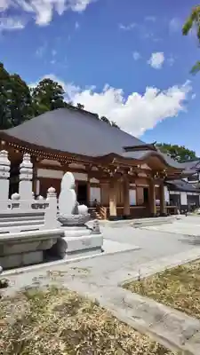 岩蔵寺(福島県)