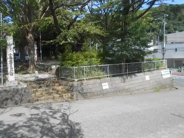 時宗総本山 遊行寺(正式:清浄光寺)のその他建物