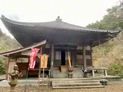 如意寺のその他建物