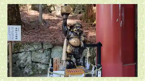 日光二荒山神社(栃木県)