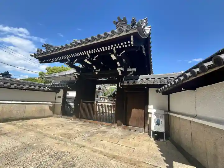 金臺寺(金台寺)(大阪府)