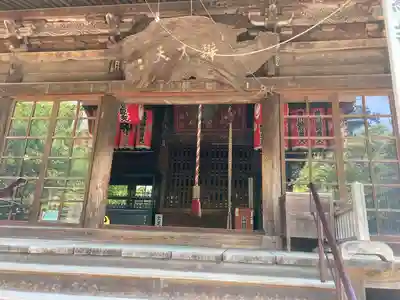 三明寺(愛知県)