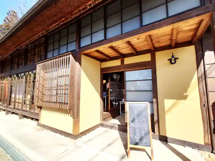 西坂ねこ稲荷神社(福島県)
