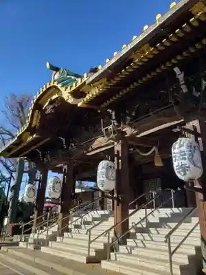妙法寺(東京都)