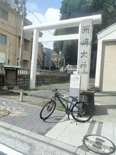 笠䅣稲荷神社(神奈川県)