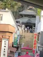 北向観音のその他建物