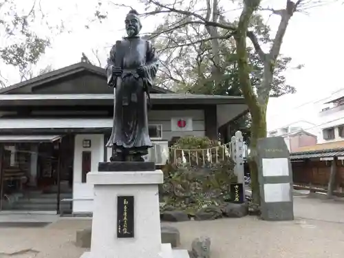 護王神社(京都府)