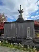 蓮華王院(三十三間堂)(京都府)