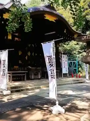 渋谷氷川神社(東京都)