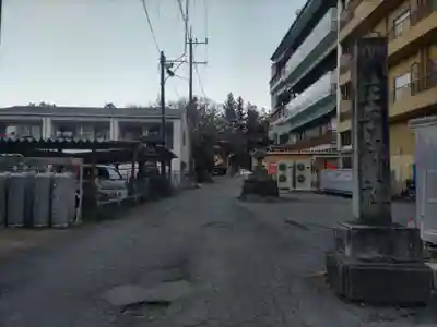八王子神社(山梨県)