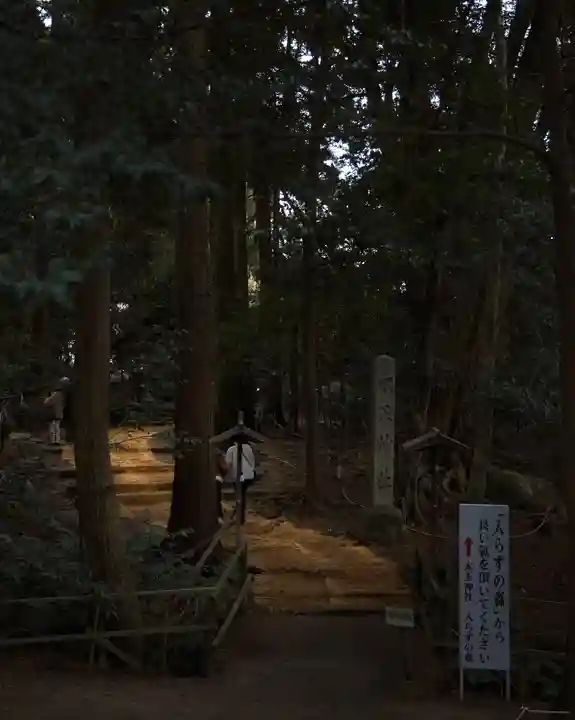 氣多大社(石川県)