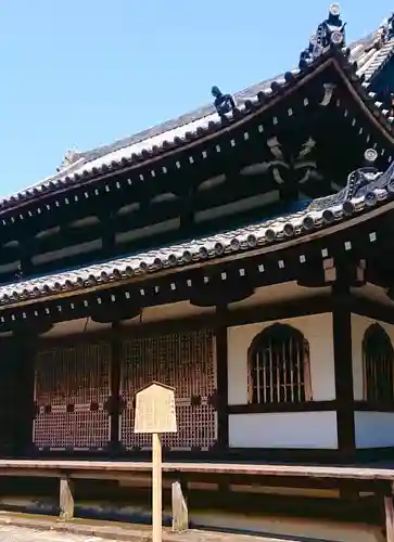 御寺 泉涌寺のその他建物