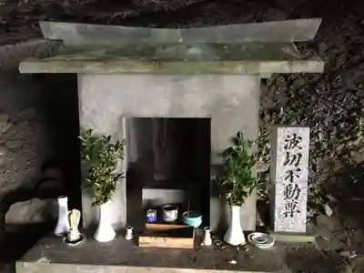 鵜戸神宮の末社・摂社