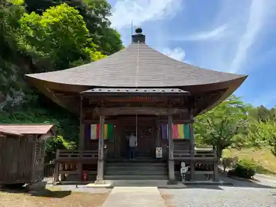 久昌寺(埼玉県)