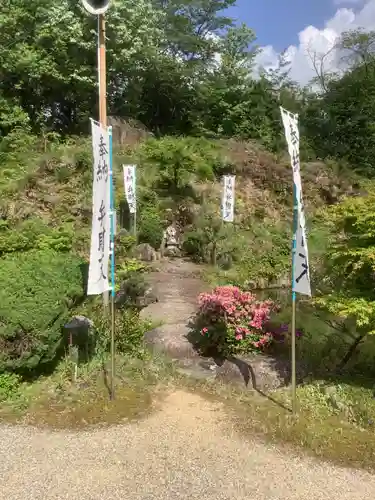 曽野稲荷神社の末社・摂社