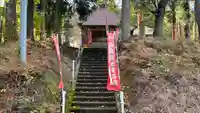 瑞雲寺(山形県)