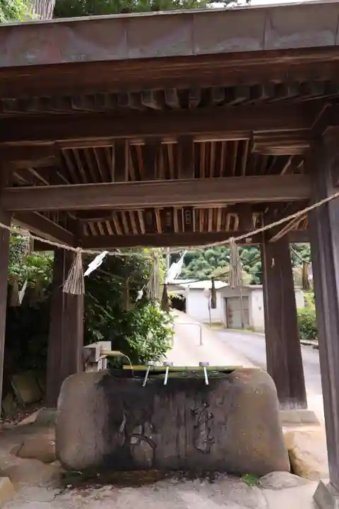 須我神社(島根県)