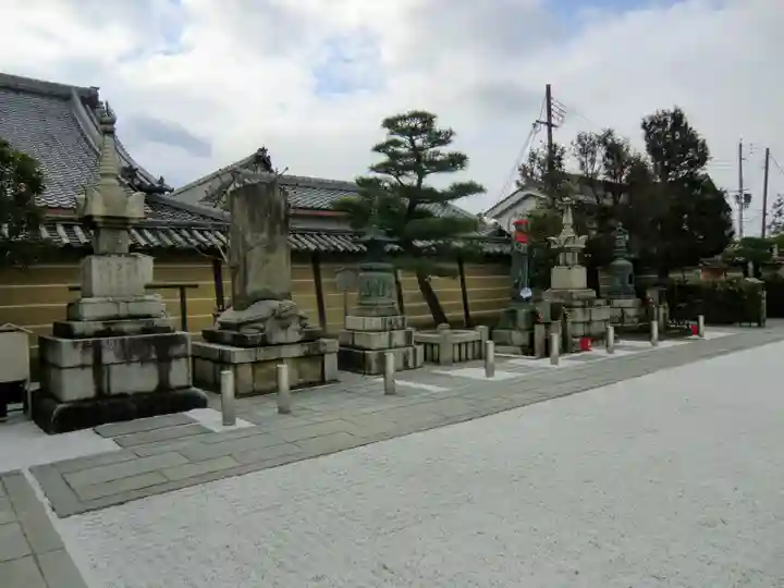 東寺(教王護国寺)(京都府)