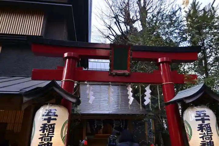 五十稲荷神社(栄寿稲荷神社)(東京都)