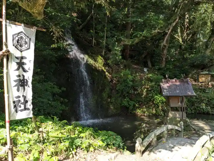 出雲大社北島国造館 出雲教(島根県)
