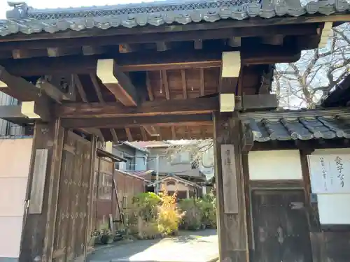 本長寺(滋賀県)
