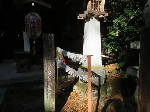 大宮熱田神社のおみくじ