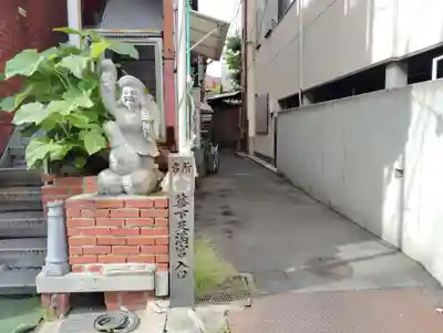 華下天滿神社(香川県)