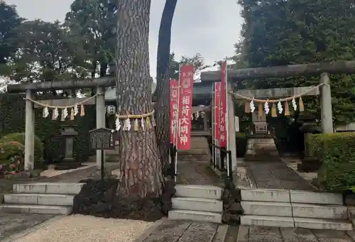 中野沼袋氷川神社(東京都)