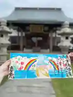 法岩院(千葉県)