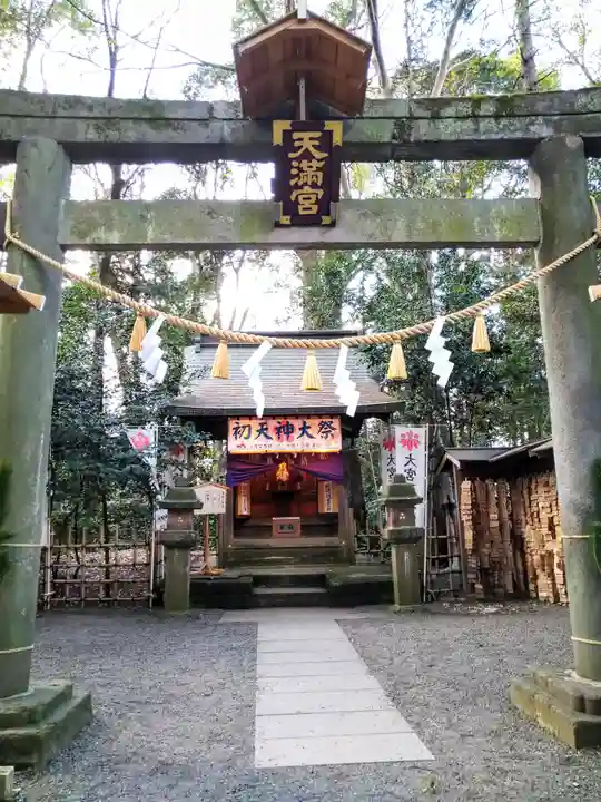 大宮八幡宮(東京都)