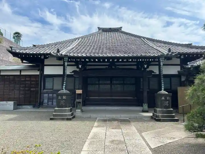 南之院(東京都)