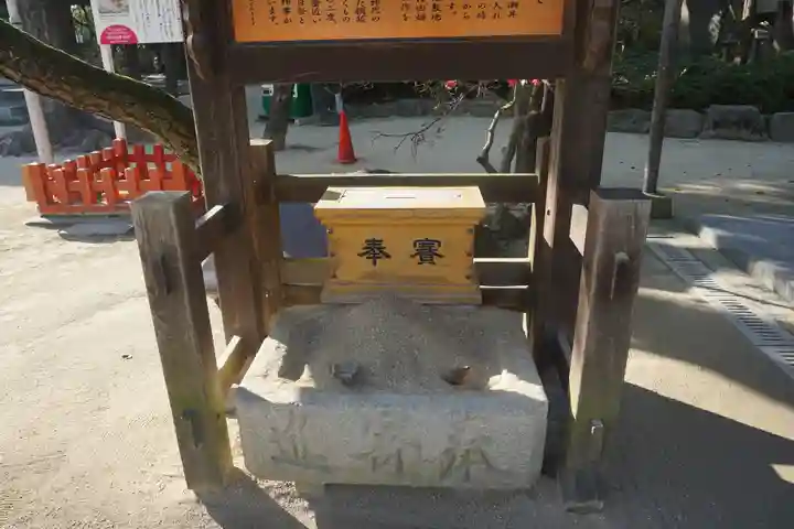 筥崎宮のその他建物