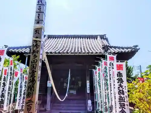 洞雲寺の本殿・本堂