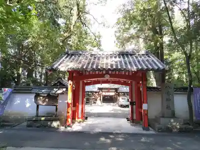 元石清水八幡神社(奈良県)