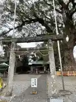 伊勢神明社の鳥居