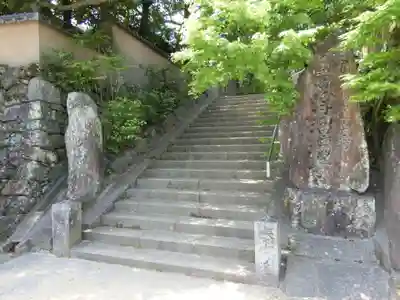 浄瑠璃寺のその他建物