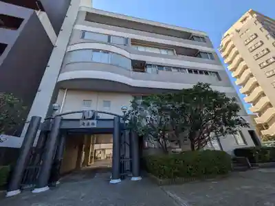 真宗西善寺(東京都)