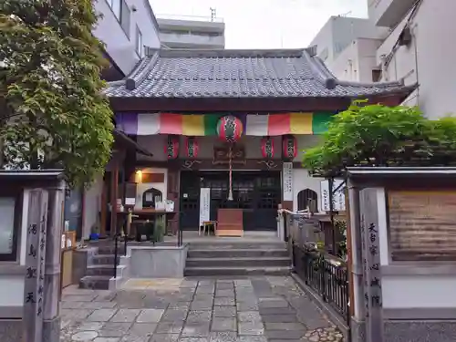 心城院の本殿・本堂