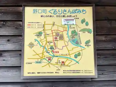 出世弁財天女宮(東京都)