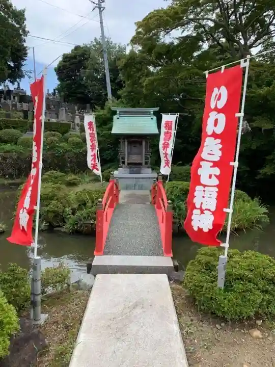 龍光寺(福島県)