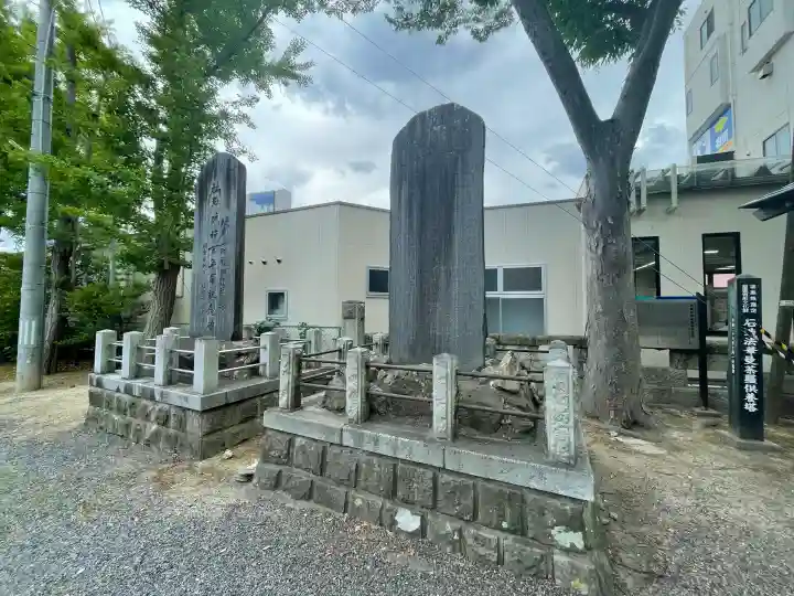 阿邪訶根神社(福島県)