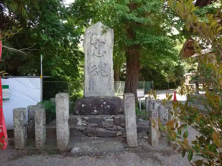 二柱神社(宮城県)