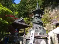 大山寺(神奈川県)