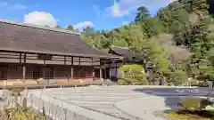 慈照寺（慈照禅寺・銀閣寺）(京都府)